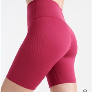HiTouch High Rise Short - Cerise Size L